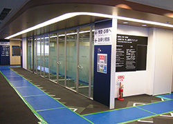 写真：お茶の水・井上眼科クリニック