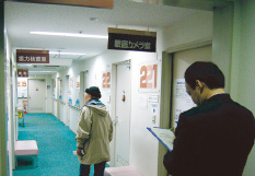 画像：リアルユーザーテスト