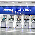 画像：株式会社みずほ銀行ATM